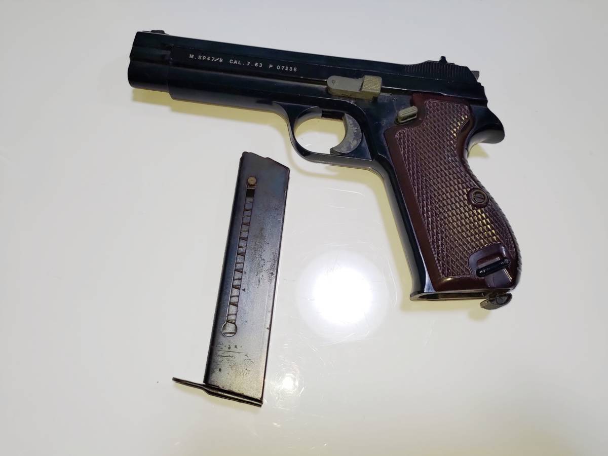 MGC製 ABS樹脂 モデルガン SIG p210-