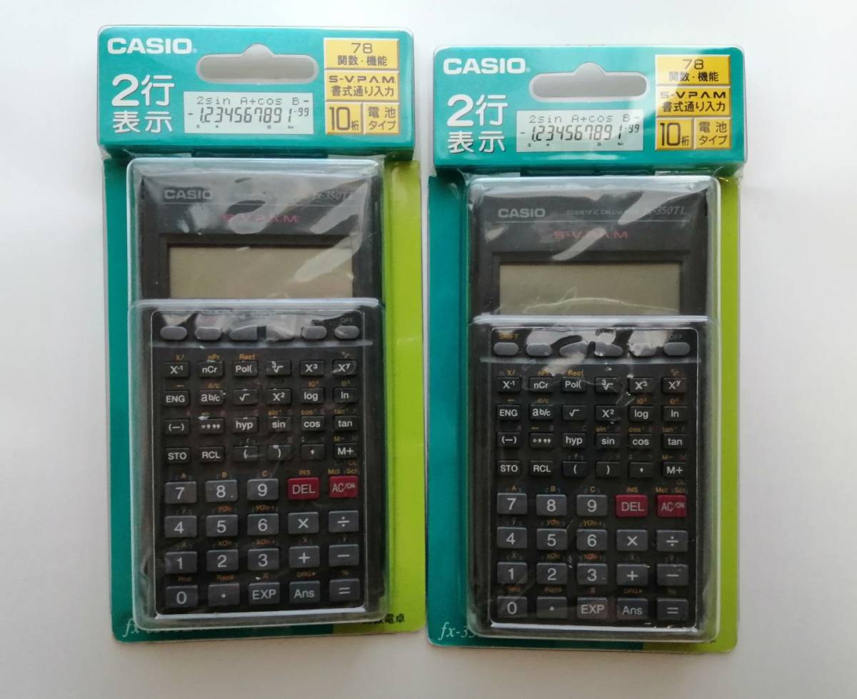 送料無料 カシオ Casio 関数電卓 Fx 350tl 2台 新品未開封 カシオ 売買されたオークション情報 ヤフオク の商品情報をアーカイブ公開 オークファン Aucfan Com 送料無料 カシオ Casio 関数電卓 Fx 350tl 2台 新品未開封 カシオ 売買されたオークション情報 ヤフオク の商品情報をアーカイブ公開 オークファン Aucfan Com