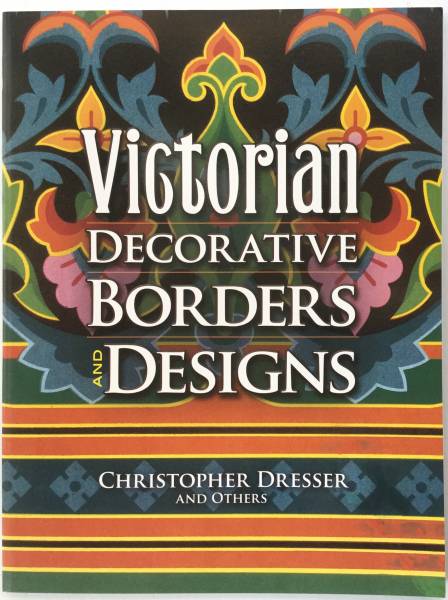 送料無料■ARTBOOK_OUTLET■Ｅ2-139★ ヴィクトリアン デコラティブ ボーダーズ ＆ デザインズ VICTORIAN DECORATIVE BORDERS and DESIGNS