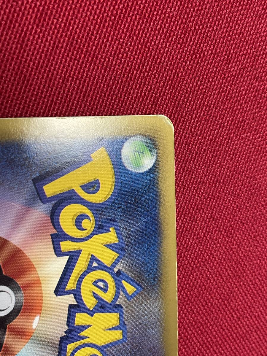 ポケモンカード ポケカ BW 076/070 フウロ SR 拡張パック ポケモンカード ポケカ BW 076/070 フウロ SR 拡張パック