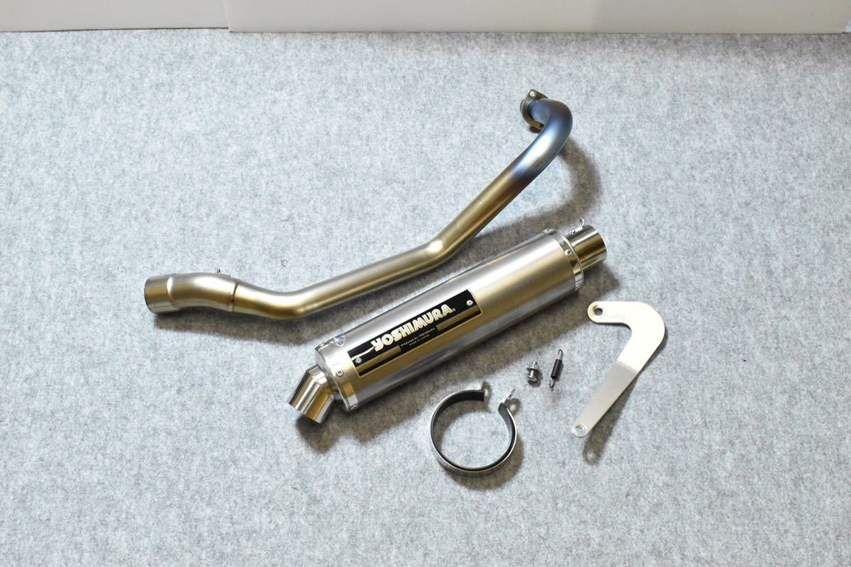 美品 ヨシムラ チタン フルエキゾースト マフラー サイクロン JMCA認証