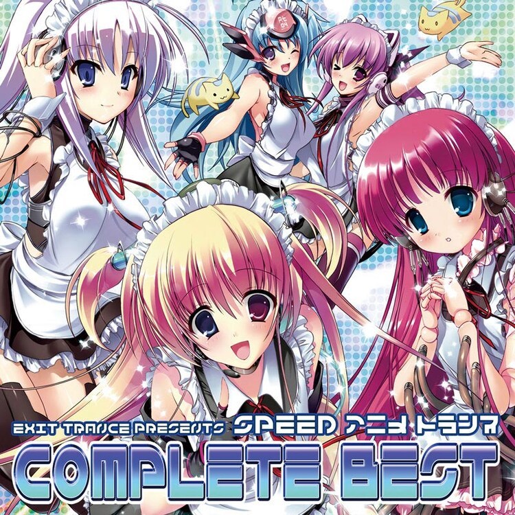 EXIT TRANCE PRESENTS スピード・アニメトランス COMPLETE BEST EXIT TRANCE PRESENTS スピード・アニメトランス COMPLETE BEST