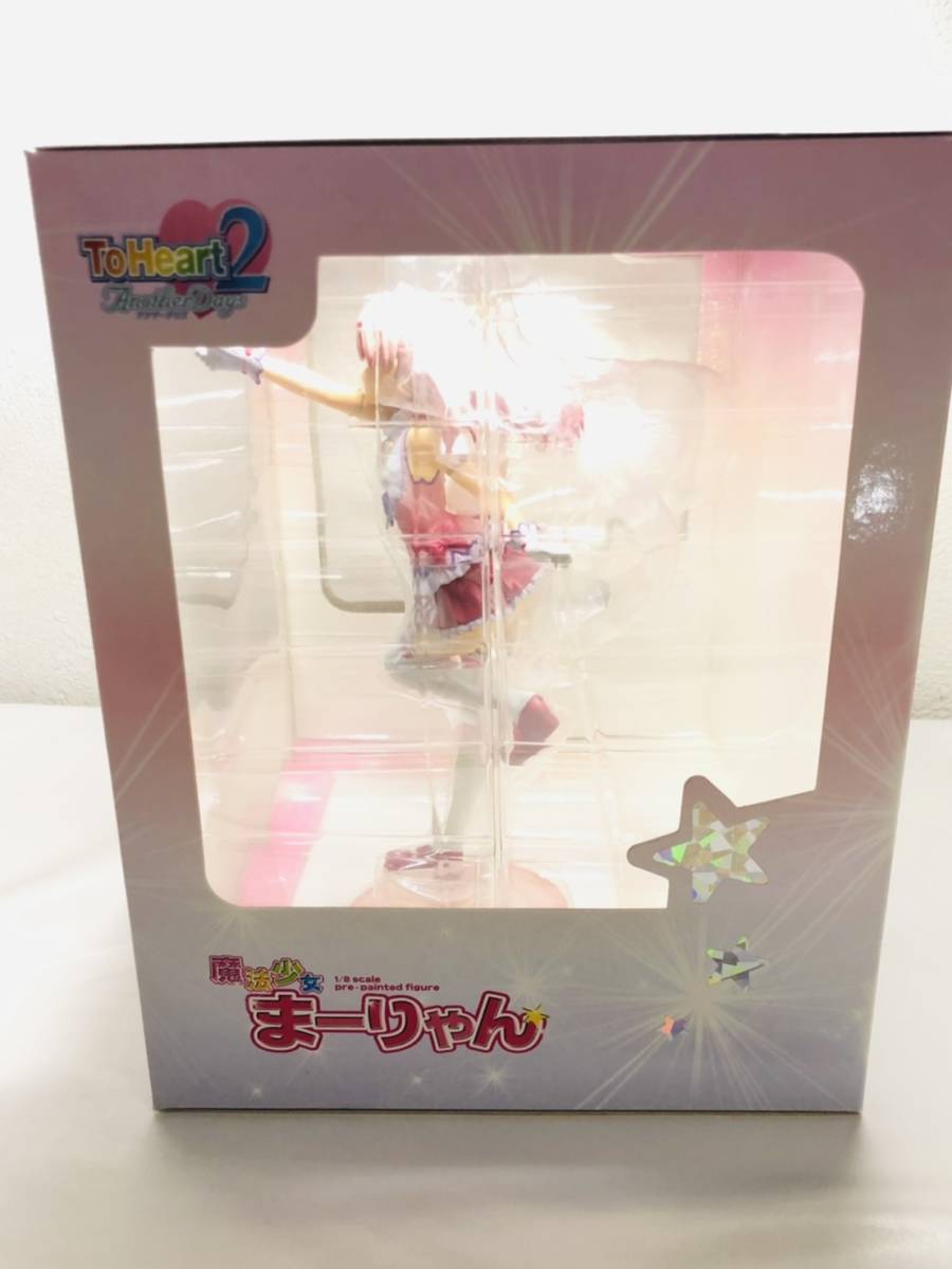 新品・未開封】 ToHeart2 AnotherDays 魔法少女まーりゃん -変身 新品・未開封】 ToHeart2 AnotherDays 魔法少女まーりゃん -変身