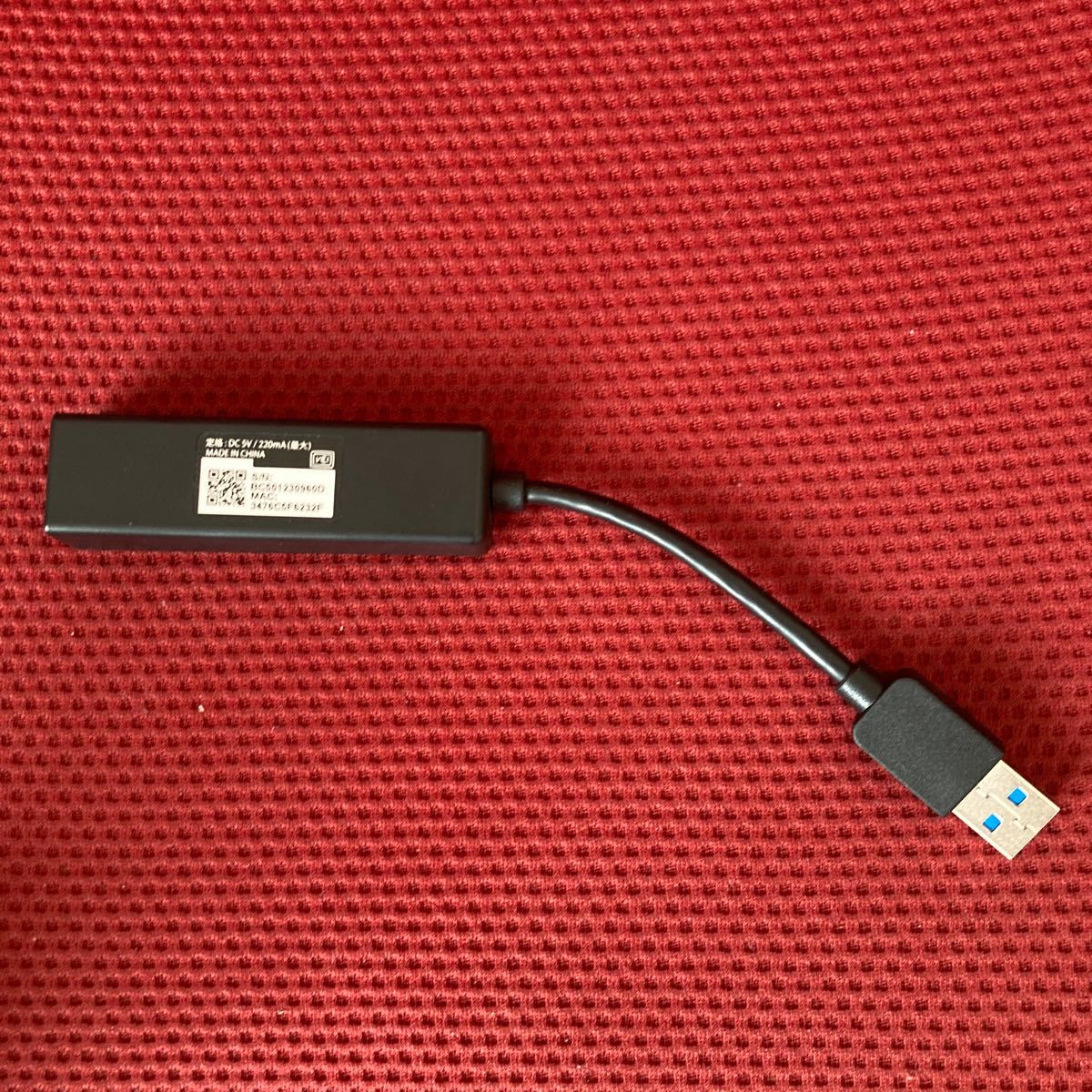 国内外の人気集結！ アイ オー データ ギガLANアダプター USB3.0対応 Nintendo Switch 動作確認済 1000BASE-TX対応  日本メーカー US3-HB3ETG qdtek.vn