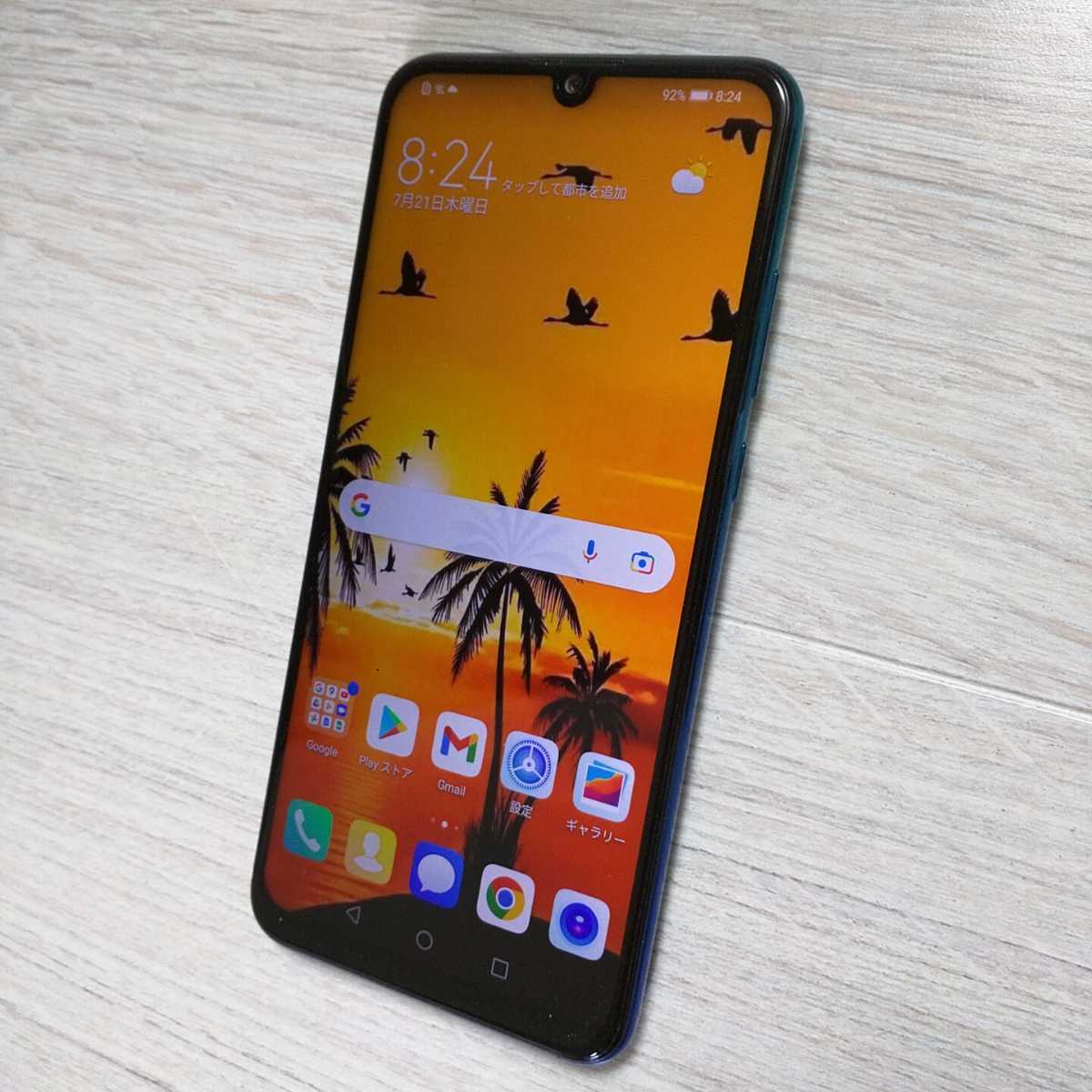 HUAWEI nova lite 3 SIMフリー Android10 novalite3 けっこうな「美品
