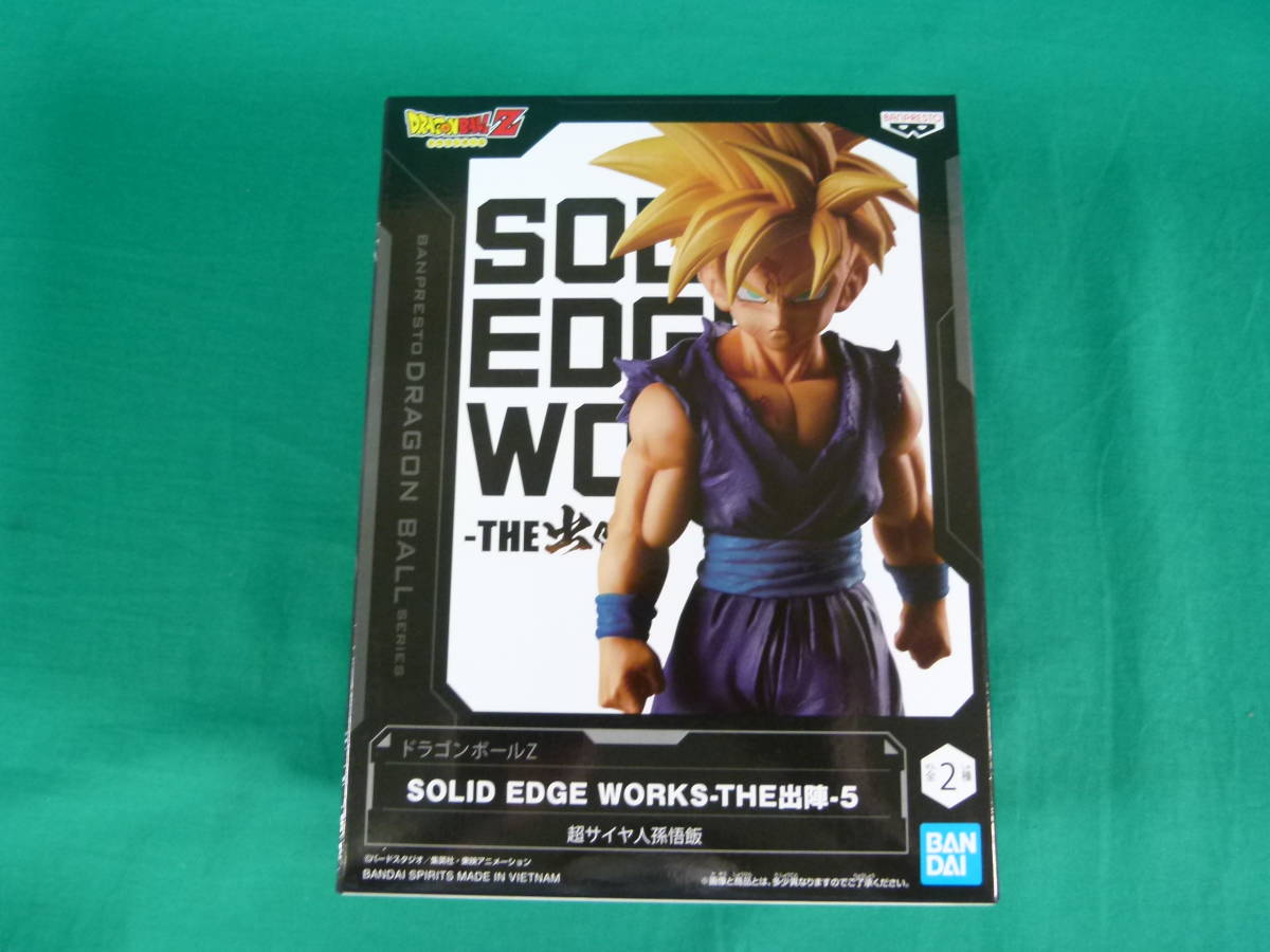 06/W608 フィギュア ドラゴンボールZ SOLID EDGE WORKS -THE出陣- 5 超サイヤ人孫悟飯(孫悟飯)|売買されたオークション情報、yahooの商品情報をアーカイブ公開 - オークファン(aucfan.com) 06/W608 フィギュア ドラゴンボールZ SOLID EDGE WORKS -THE出陣- 5 超サイヤ人孫悟飯(孫悟飯)|売買されたオークション情報、yahooの商品情報をアーカイブ公開 - オークファン(aucfan.com)