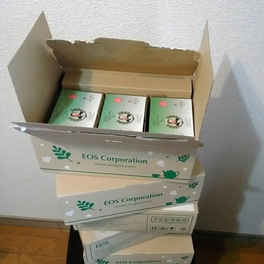 ジェイソンウィンターズティー 2箱 60袋 EOS ハーブティー ジェイソン