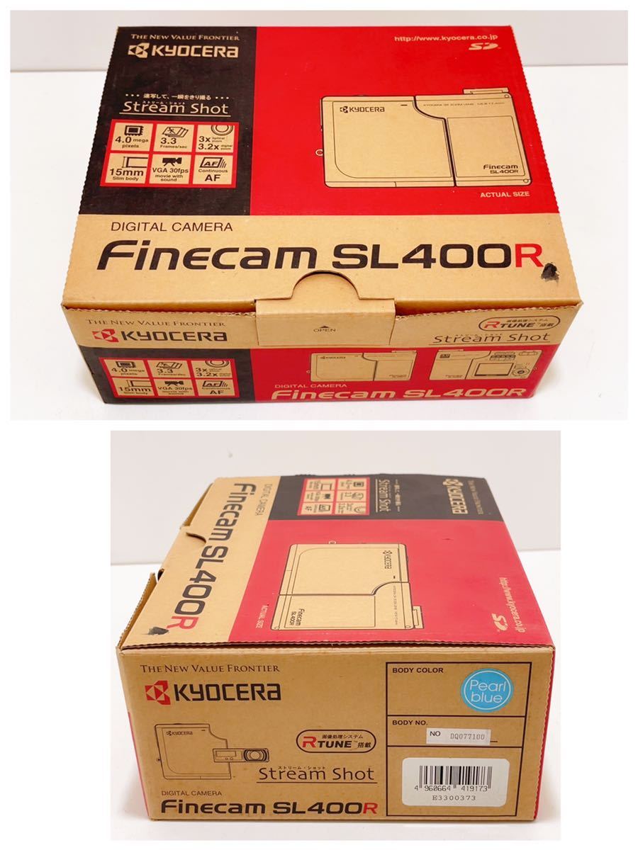 E289 Kyocera Finecam SL400R　京セラ　デジタルカメラ　ジャンク_画像9