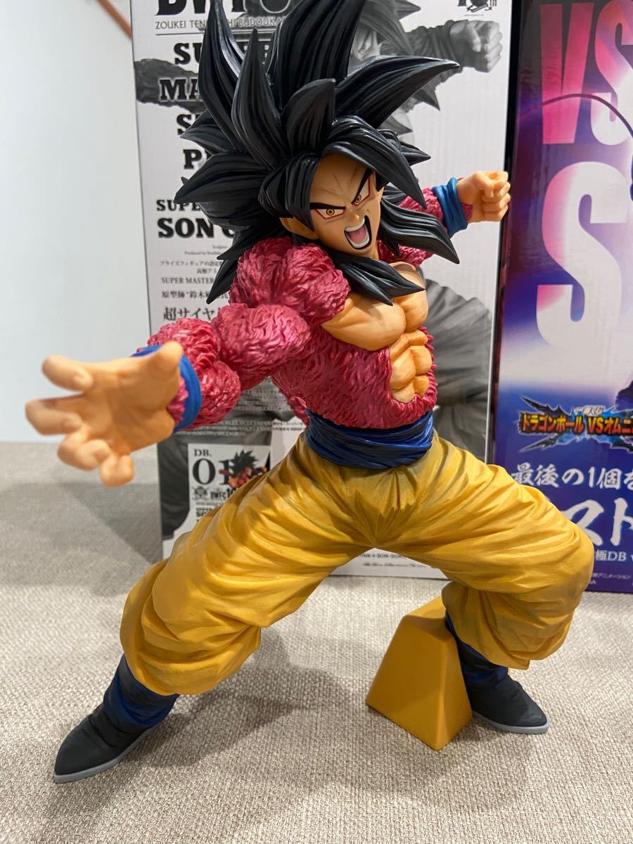 国内正規品】一番くじ ドラゴンボールvsオムニバス ラストワン賞 究極