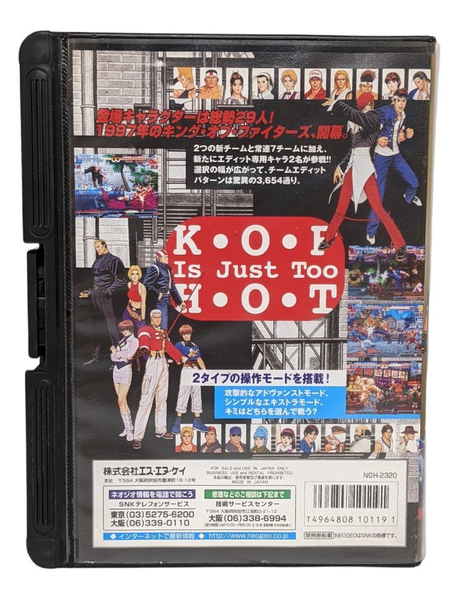 希少 NEOGEO ネオジオ SNK ROM ロムカセット ザ・キング・オブ