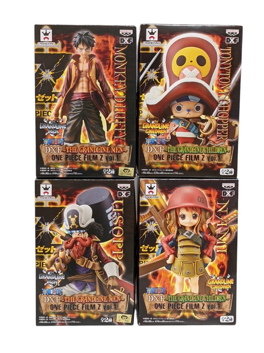 未開封】 ONE PIECE ワンピース フィギュア DXF FILM Z グラメン ナミ