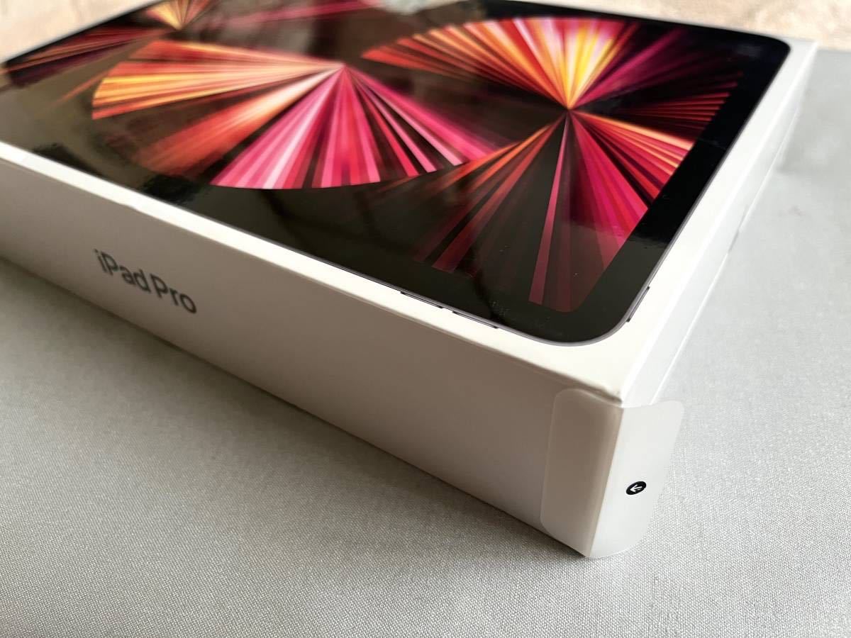 新品未開封 Apple 11インチ iPad Pro 第3世代 256GB Wi-Fi スペース