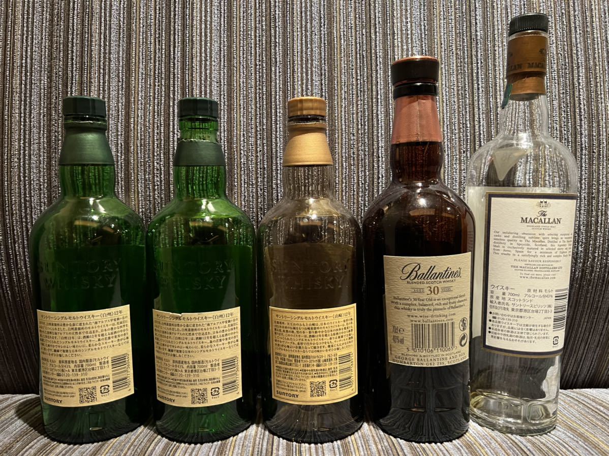 ヤマト サントリー 山崎18年 700ml 12本の通販 by 青山's shop|ラクマ