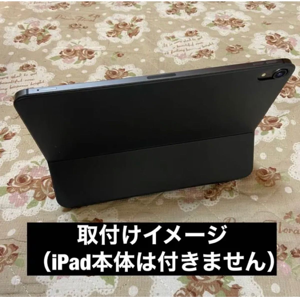 新品 iPad Air 5 / 4対応 Smart Keyboard Folio