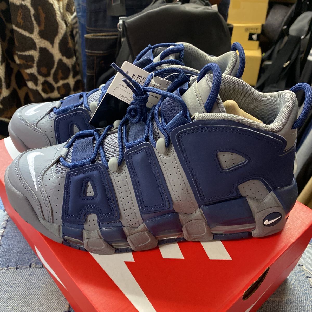 【新品】NIKE AIR MORE UPTEMPO '96 スニーカー　8.5 26.5cm