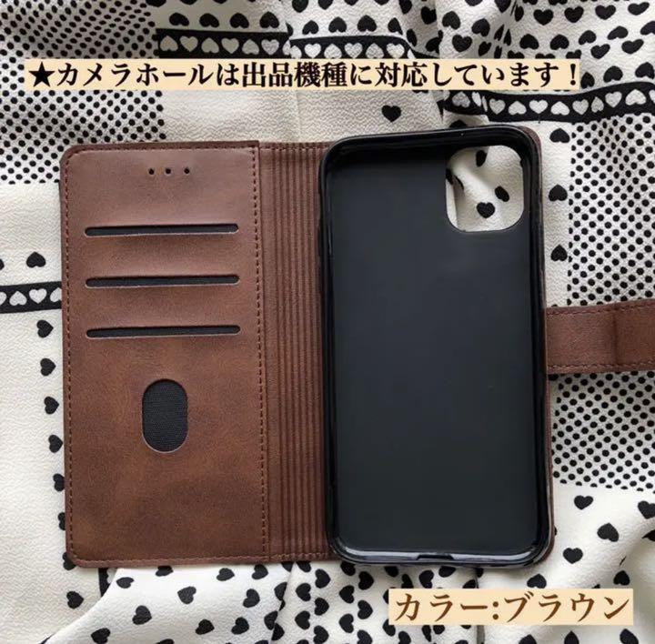 【iphone12mini専用】可愛い肉球刻印スムース加工レザー手帳型ブラック_画像3