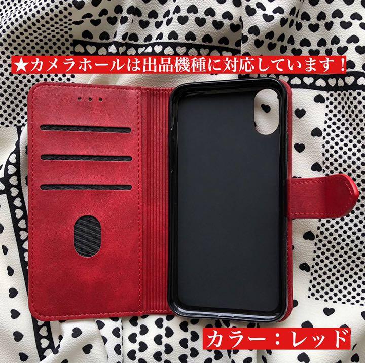 【iphone12mini専用】可愛い肉球刻印スムース加工レザー手帳型レッド_画像4