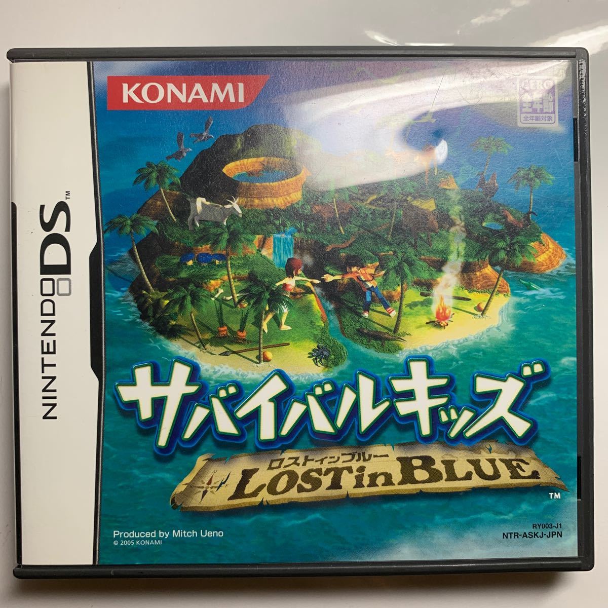 【DS】 サバイバルキッズ ～Lost in Blue～