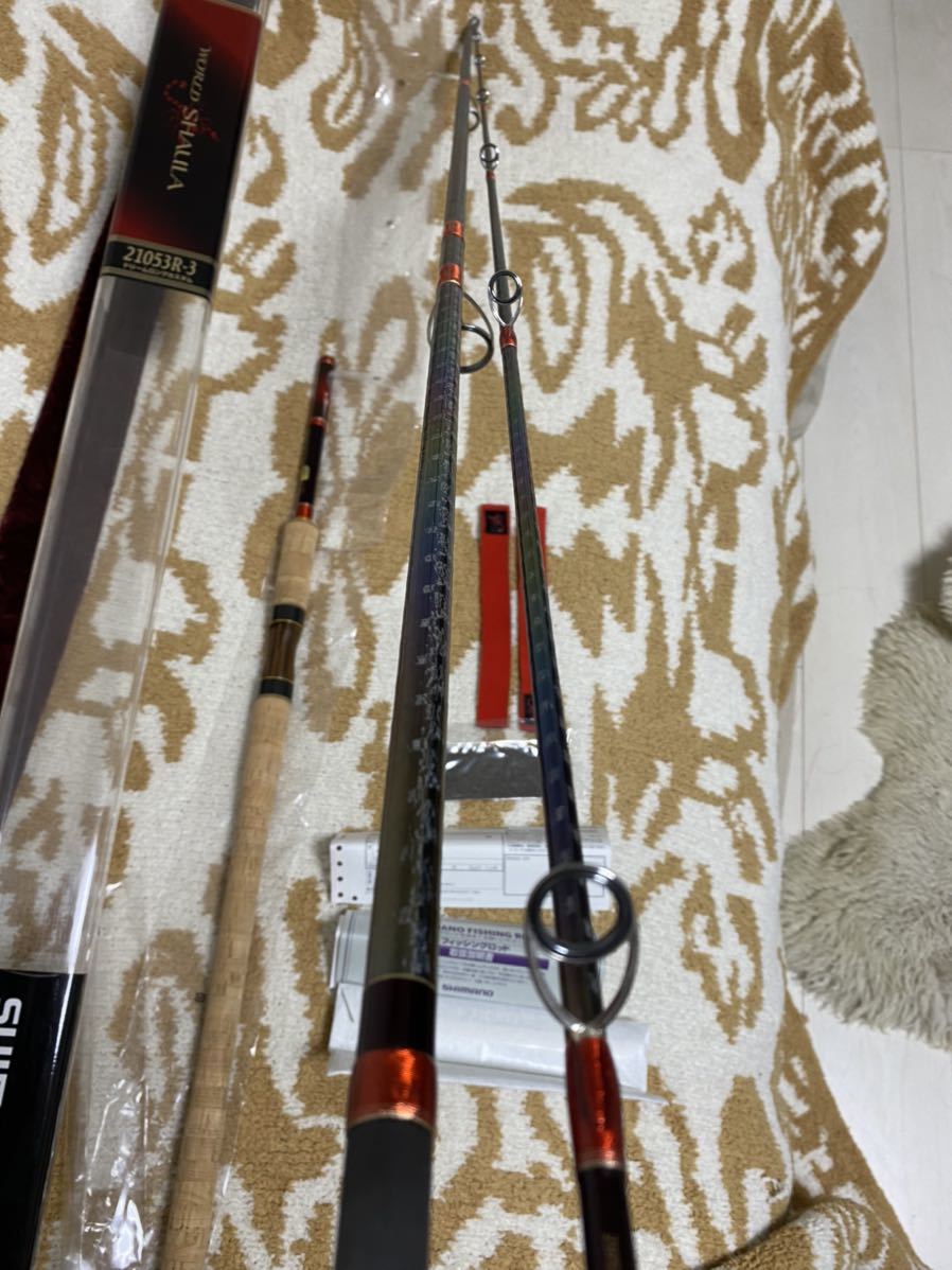 旧ワールドシャウラ21053 極美品 rsgmladokgi.com
