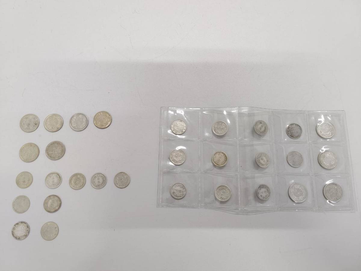 7-10【コレクションに!】 日本古銭 10銭銀貨 5銭銀貨 おまとめ 旭日