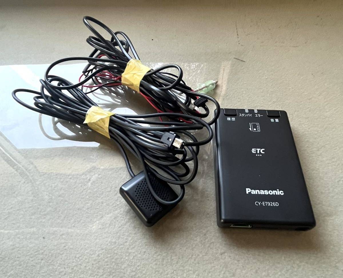 [ selling out ] Panasonic antenna sectional pattern ETC ( light car registration ) CY-ET926D [ famous voice actor . sound guide do ... seems. ]
