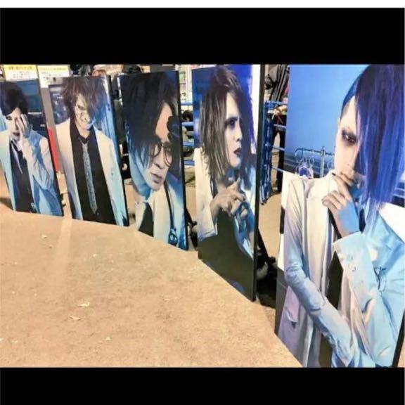 the GazettE DVD アビスルーシー ハロウィン 2017 ガゼット the GazettE DVD アビスルーシー ハロウィン 2017 ガゼット