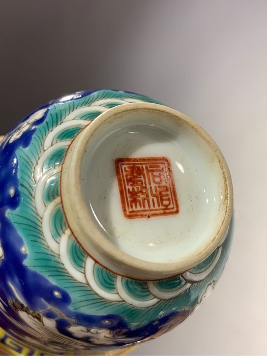 中国 唐物 古瓷 時代物 清代粉彩仙鶴紋杯 2点_画像2