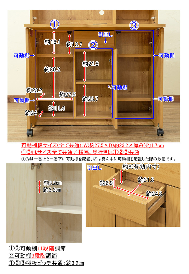 Solano ライティングデスク 90幅 ダークブラウン(DBR