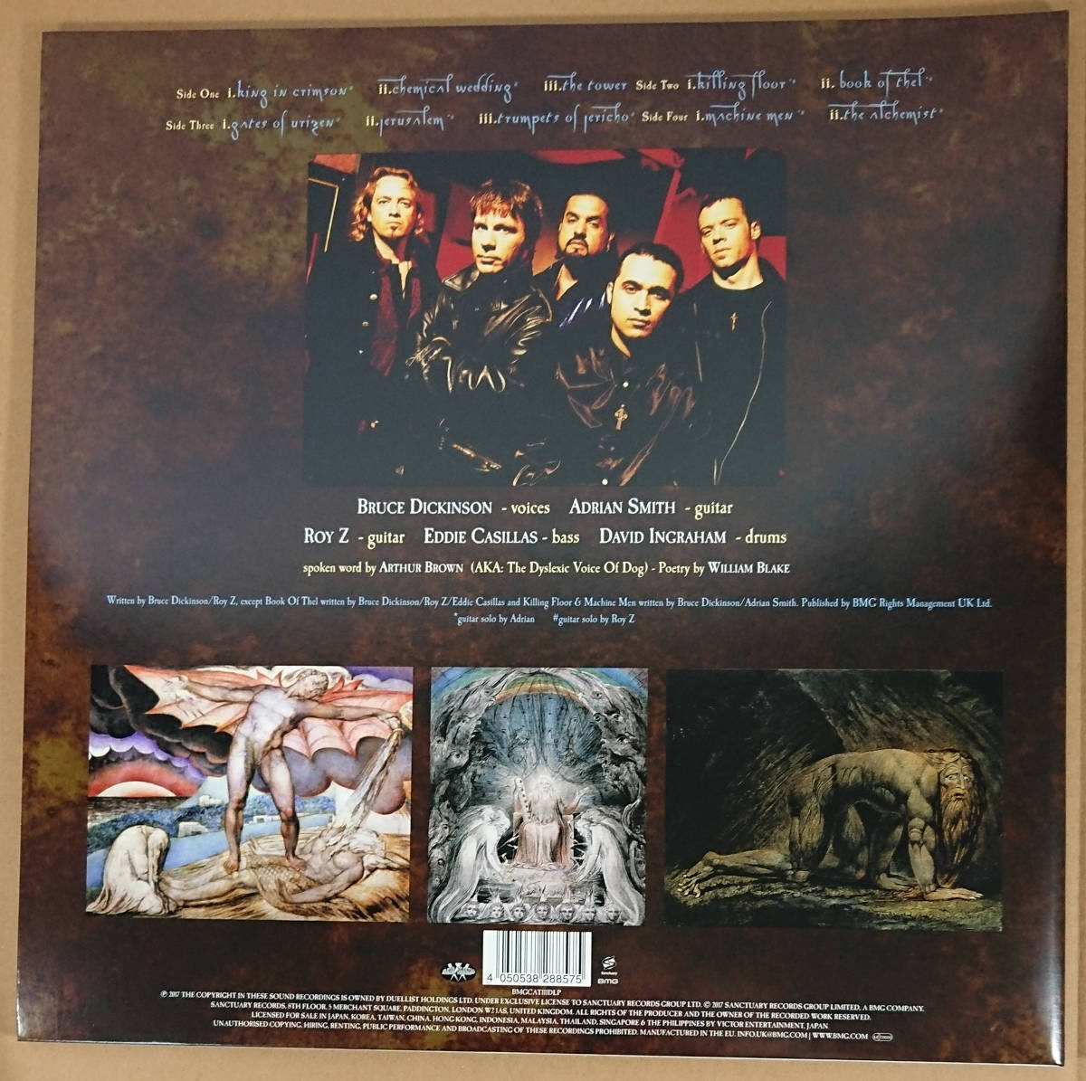2LP Bruce Dickinson / The Chemical Wedding Europe Original Iron Maiden アイアン メイデン Tribe of Gypsies ロイ Z Adrian Smith_画像2