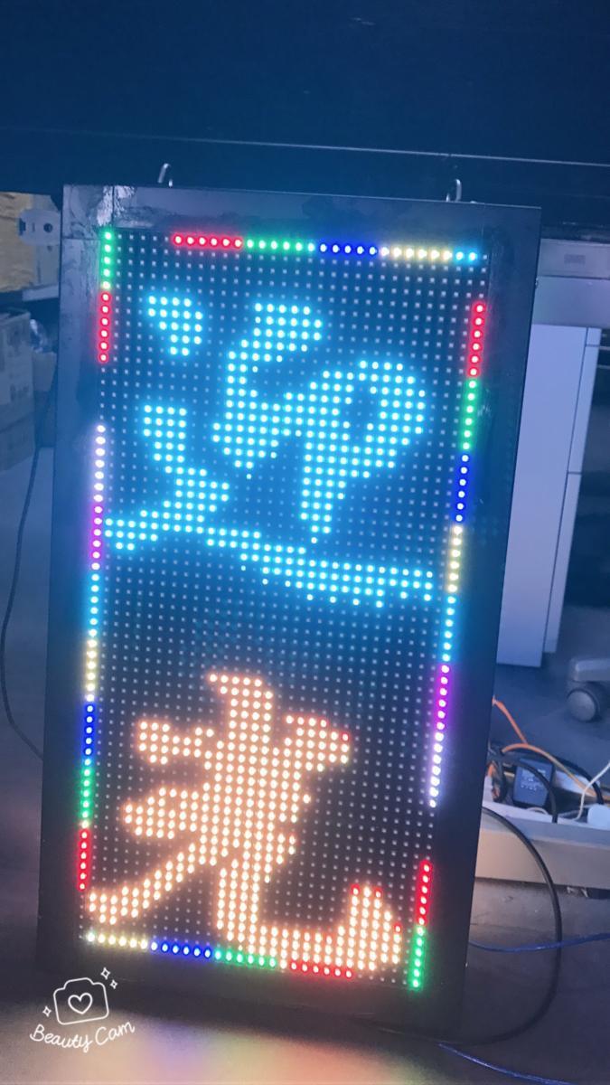 ですぐ届く 新品!LEDディスプレイパネル一式 LEDマトリクスパネル