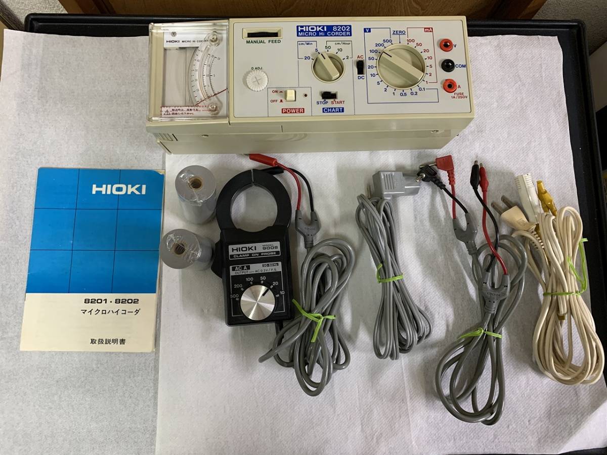 HIOKI 日置電機 マイクロハイコーダ 8202 電流 電圧 記録計 HIOKI 日置電機 マイクロハイコーダ 8202 電流 電圧 記録計