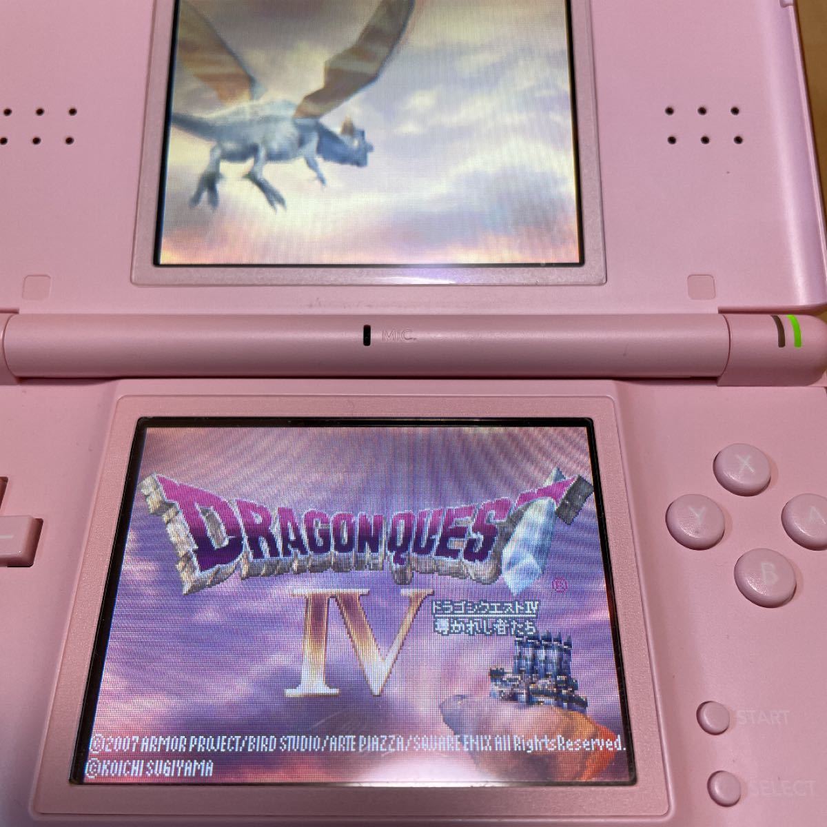 ニンテンドーDS - ニンテンドーDS ドラゴンクエスト天空シリーズ