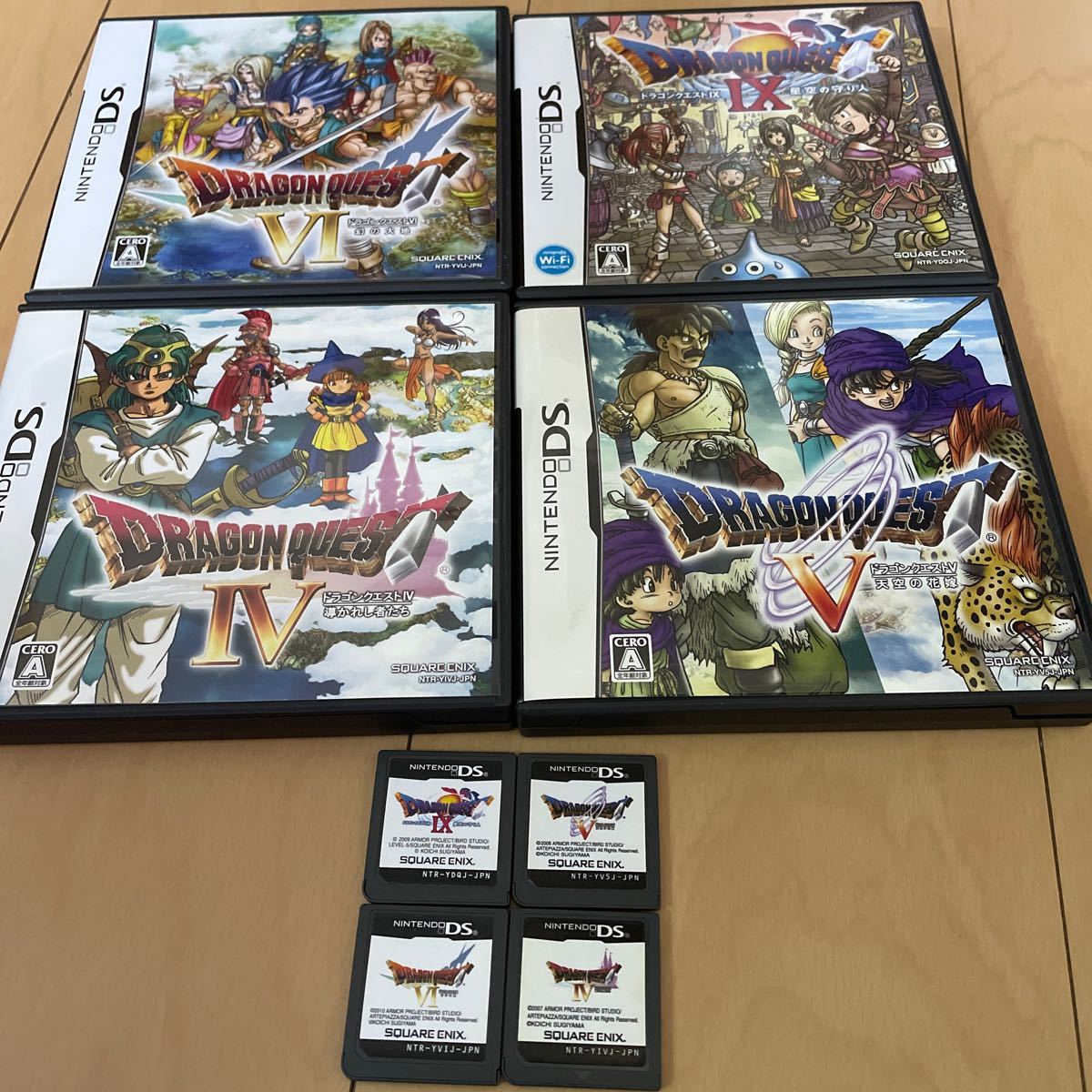 ニンテンドー Dsソフト ドラゴンクエスト天空シリーズ3本セット Dsドラゴンクエスト 3本セット Studiodeiure It ニンテンドー Dsソフト ドラゴンクエスト天空シリーズ3本セット Dsドラゴンクエスト 3本セット Studiodeiure It