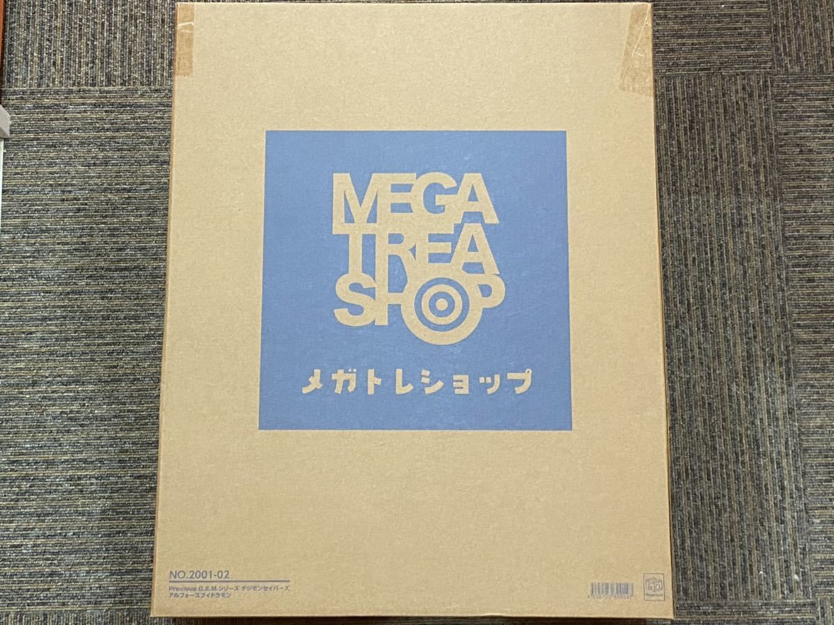 Precious G.E.M.シリーズ デジモンセイバーズ アルフォース