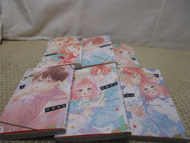 item_image_8