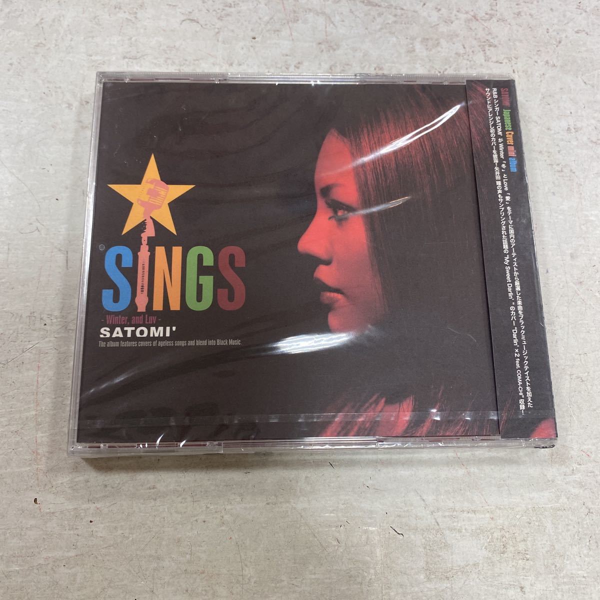 未開封新品 デッドストック 倉庫保管品 CD SATOMI' SINGS Winter,and Liv ZZCD31201