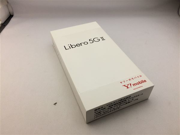 Libero 5G II A103ZT[64GB] Y!mobile ピンク【安心保証】 - clicvendas.com