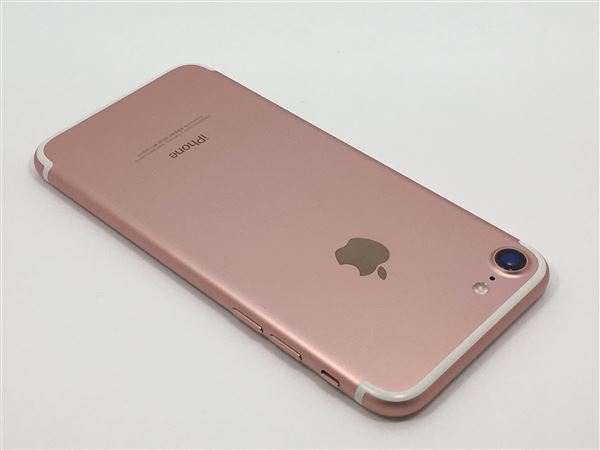 iPhone7[256GB] SIMロック解除 docomo ローズゴールド【安心保… - 4