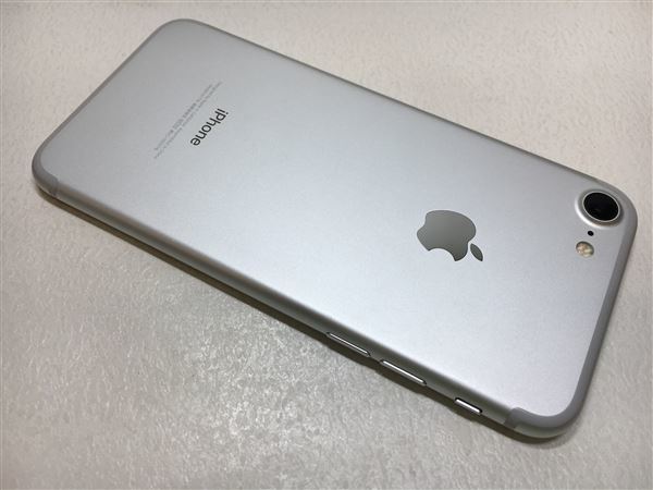iPhone7[128GB] SoftBank MNCL2J シルバー【安心保証】 - edoingatlanok.hu