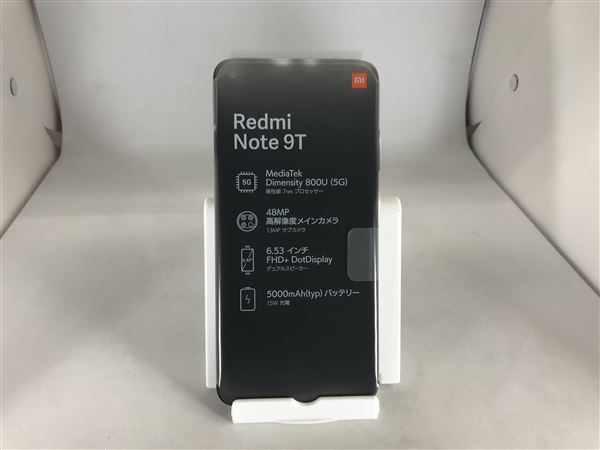 Xiaomi Redmi Note 9T A001XM[64GB] SoftBank ナイトフォール … kanfa720.com