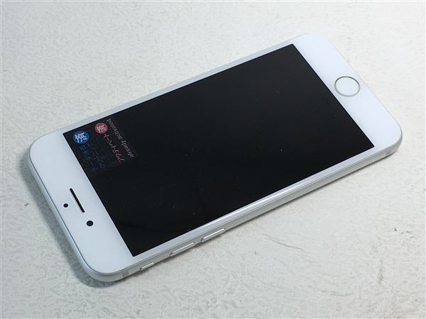 iPhone7[32GB] SIMロック解除 docomo シルバー【安心保証】 - 3