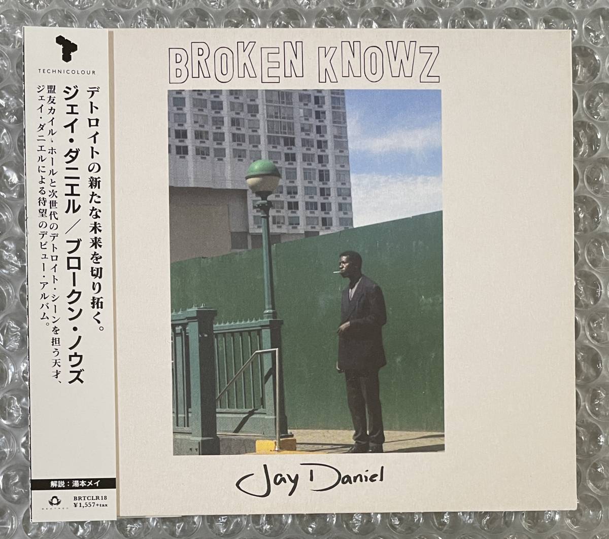 r67 Jay Daniel Broken Knowz 国内盤 帯・ライナー付き Electronic