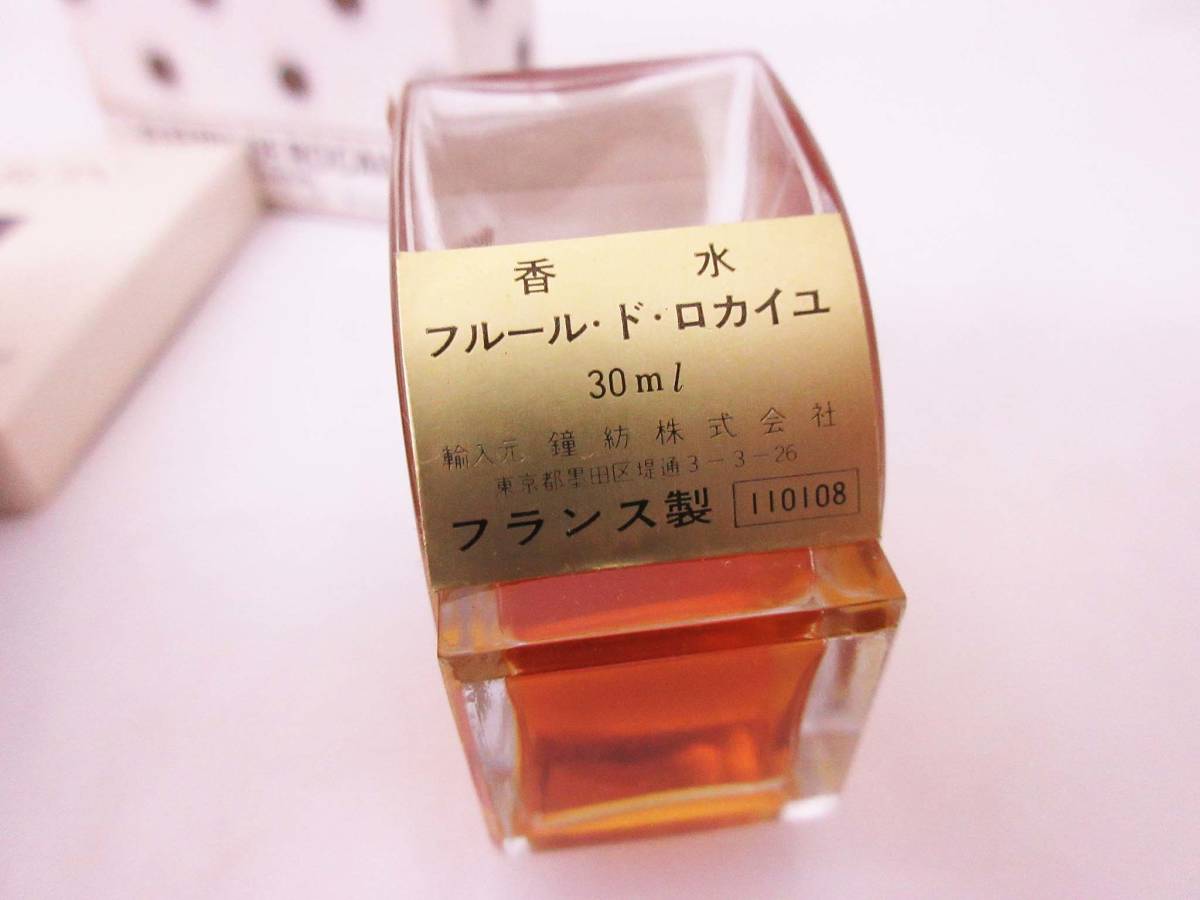 香水】CARON キャロン フルール ド ロカイユ 川辺の花 30ml 香水