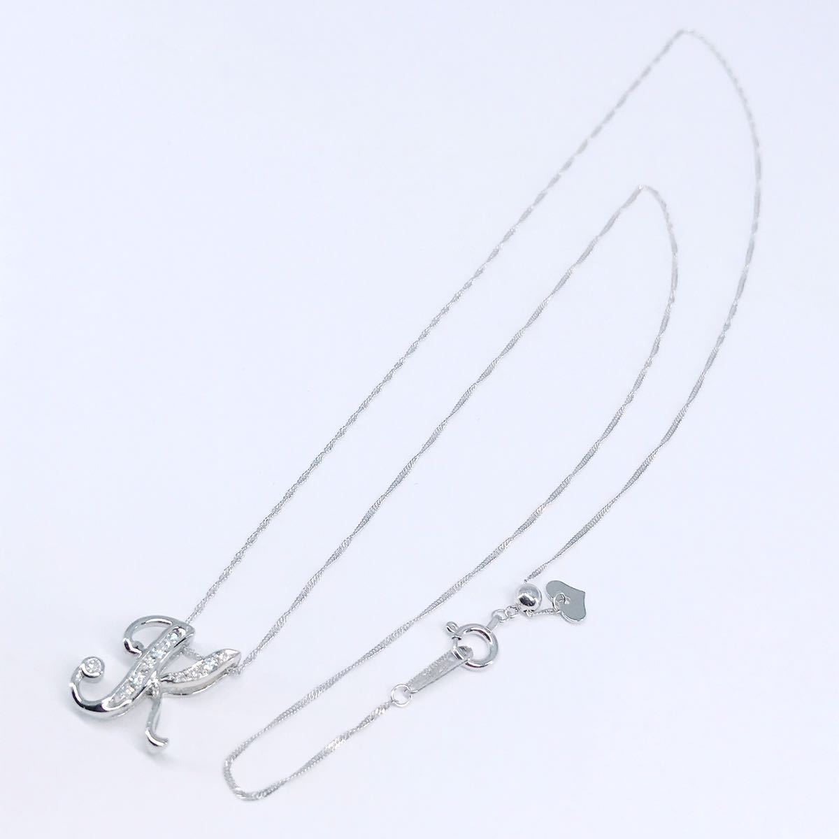 0.10ct 笠原真寿美 イニシャル ダイヤモンド ペンダントトップ 0.10ct 笠原真寿美 イニシャル ダイヤモンド ペンダントトップ