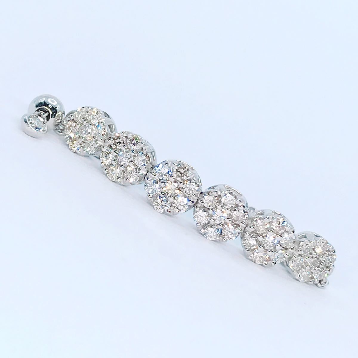0.40ct QVC ダイヤモンド チェーンリング PT950 フリーサイズ 1号~22号 パヴェ ハーフエタニティ