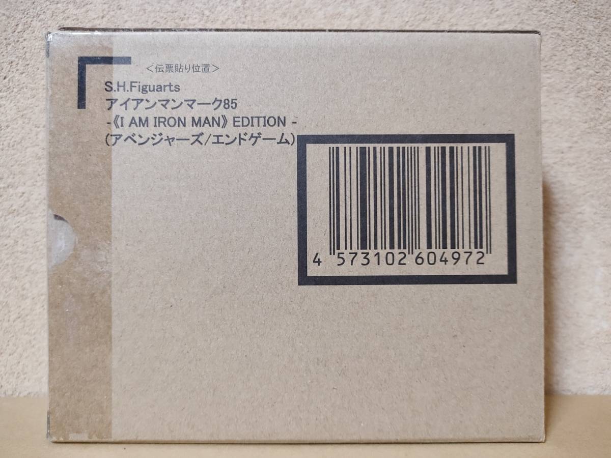 キズ有り ポケモンカード ダイゴ 121/XY-P PROMO エメラルド キズ有り ポケモンカード ダイゴ 121/XY-P PROMO エメラルド