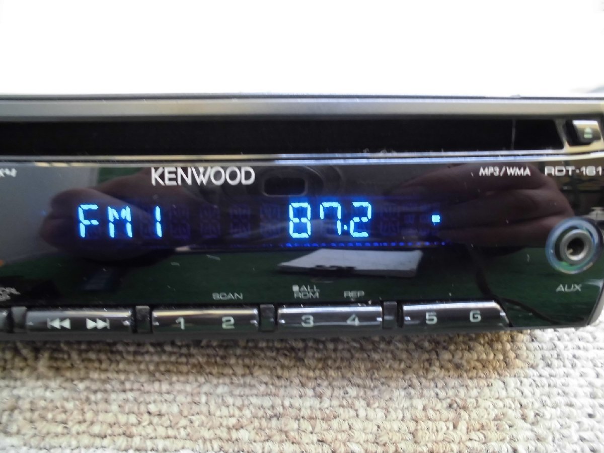 ケンウッド KENWOOD RDT-161