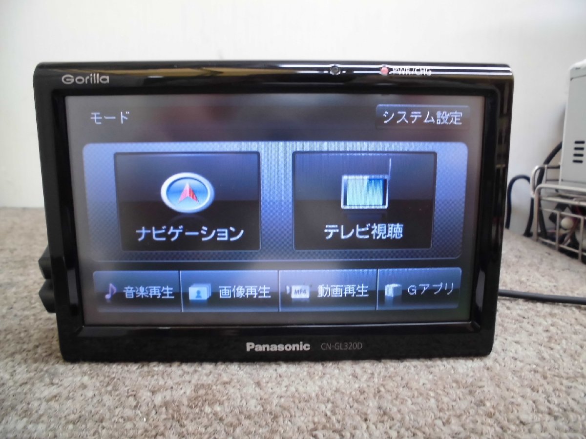☆ 　パナソニック Panasonic ポータブルナビ ゴリラ CN-GL320D ワンセグ対応 製造2013年　☆_画像4