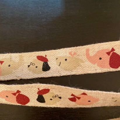 受注生産品 手芸 イラスト入りテープ 約2m 未使用 Www Yourrequestentertainment Com 受注生産品 手芸 イラスト入りテープ 約2m 未使用 Www Yourrequestentertainment Com