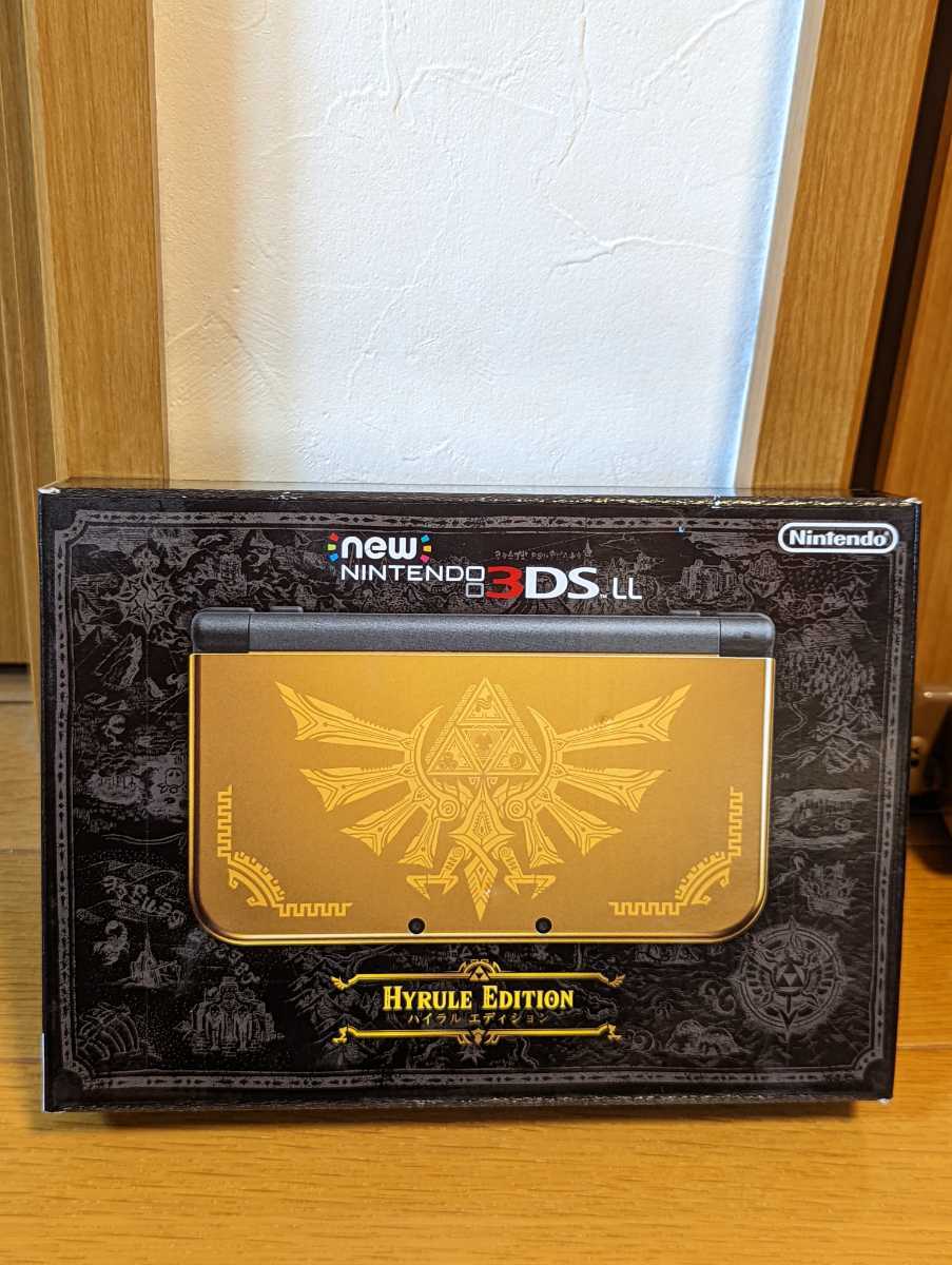 ☆新品 未使用☆Newニンテンドー3DS LL ハイラル エディション 外箱 3